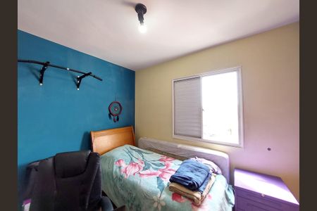 Apartamento à venda com 75m², 3 quartos e 1 vaga Apartamento à venda com 75m², 3 quartos e 1 vagaQuarto 1