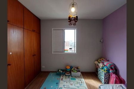 Apartamento à venda com 75m², 3 quartos e 1 vaga Apartamento à venda com 75m², 3 quartos e 1 vagaQuarto 2