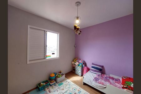 Apartamento à venda com 75m², 3 quartos e 1 vaga Apartamento à venda com 75m², 3 quartos e 1 vagaQuarto 2