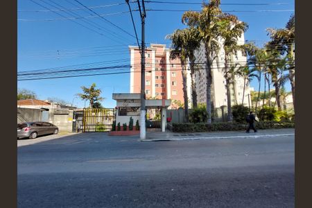 Apartamento à venda com 75m², 3 quartos e 1 vaga Apartamento à venda com 75m², 3 quartos e 1 vagaFachada