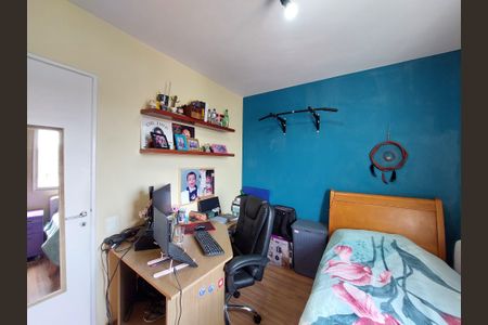 Apartamento à venda com 75m², 3 quartos e 1 vaga Apartamento à venda com 75m², 3 quartos e 1 vagaQuarto 1