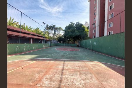 Apartamento à venda com 75m², 3 quartos e 1 vaga Apartamento à venda com 75m², 3 quartos e 1 vagaQuadr