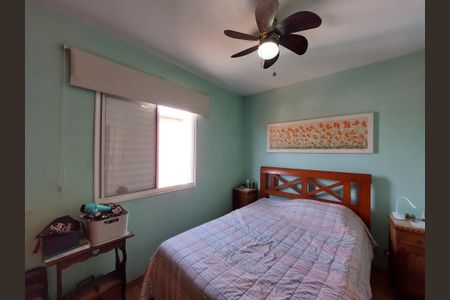 Apartamento à venda com 75m², 3 quartos e 1 vaga Apartamento à venda com 75m², 3 quartos e 1 vagaSuíte