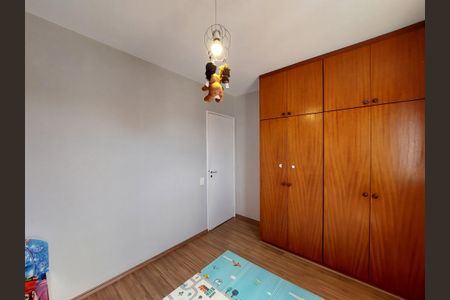Apartamento à venda com 75m², 3 quartos e 1 vaga Apartamento à venda com 75m², 3 quartos e 1 vagaQuarto 2