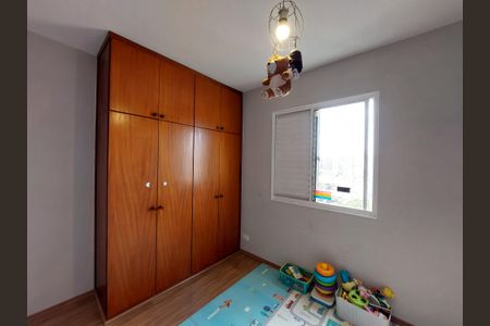 Apartamento à venda com 75m², 3 quartos e 1 vaga Apartamento à venda com 75m², 3 quartos e 1 vagaQuarto 2