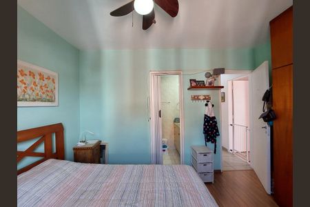 Apartamento à venda com 75m², 3 quartos e 1 vaga Apartamento à venda com 75m², 3 quartos e 1 vagaSuíte