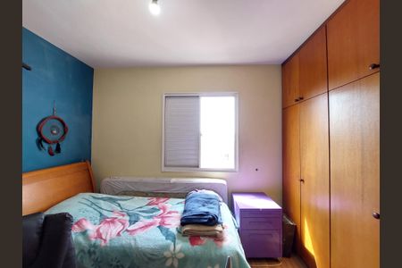Apartamento à venda com 75m², 3 quartos e 1 vaga Apartamento à venda com 75m², 3 quartos e 1 vagaQuarto 1