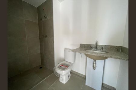 Apartamento à venda com 73m², 2 quartos e 1 vaga Apartamento à venda com 73m², 2 quartos e 1 vagaBanheiro Social
