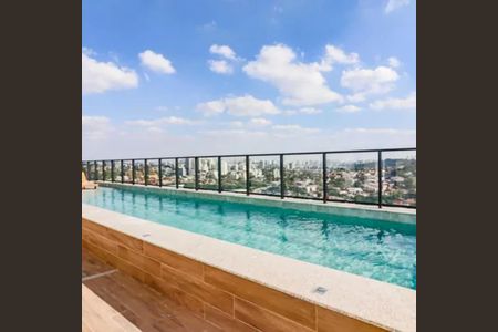 Apartamento à venda com 73m², 2 quartos e 1 vaga Apartamento à venda com 73m², 2 quartos e 1 vagaÁrea comum - Piscina