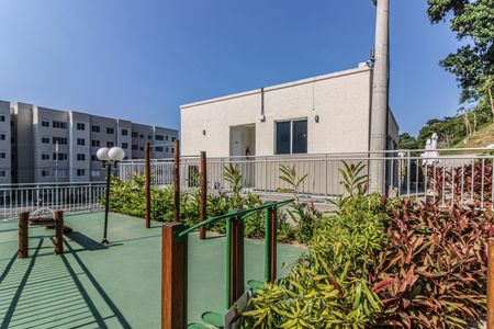 Apartamento à venda com 45m², 2 quartos e 1 vagaÁrea comum