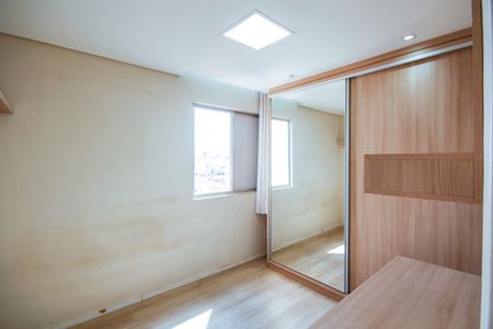 Apartamento à venda com 85m², 2 quartos e 1 vaga Apartamento à venda com 85m², 2 quartos e 1 vagaQuarto