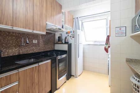 Apartamento à venda com 48m², 1 quarto e sem vaga Apartamento à venda com 48m², 1 quarto e sem vagaCozinha