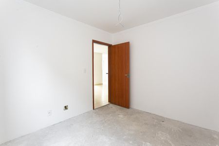 Apartamento à venda com 55m², 2 quartos e 1 vaga Apartamento à venda com 55m², 2 quartos e 1 vagaQuarto 1