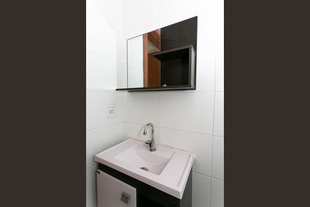 Apartamento à venda com 55m², 2 quartos e 1 vaga Apartamento à venda com 55m², 2 quartos e 1 vagaBanheiro