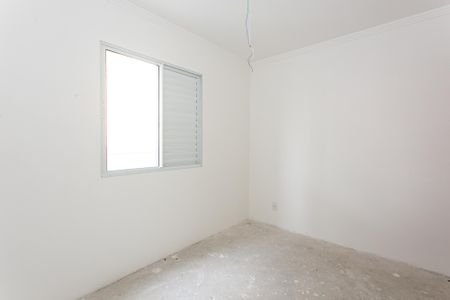 Apartamento à venda com 55m², 2 quartos e 1 vaga Apartamento à venda com 55m², 2 quartos e 1 vagaQuarto 2