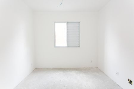 Apartamento à venda com 55m², 2 quartos e 1 vaga Apartamento à venda com 55m², 2 quartos e 1 vagaQuarto 1