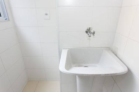 Apartamento à venda com 55m², 2 quartos e 1 vaga Apartamento à venda com 55m², 2 quartos e 1 vagaÁrea de Serviço