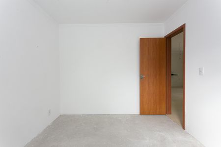 Apartamento à venda com 55m², 2 quartos e 1 vaga Apartamento à venda com 55m², 2 quartos e 1 vagaQuarto 1