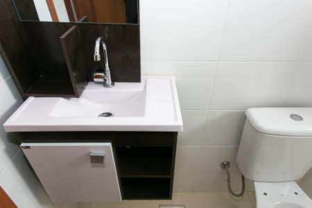 Apartamento à venda com 55m², 2 quartos e 1 vaga Apartamento à venda com 55m², 2 quartos e 1 vagaBanheiro