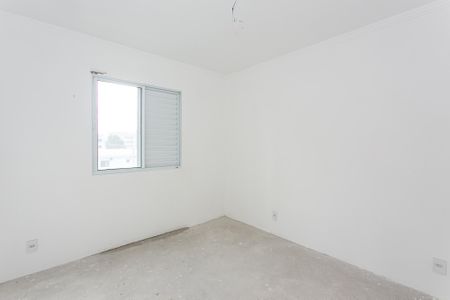 Apartamento à venda com 55m², 2 quartos e 1 vaga Apartamento à venda com 55m², 2 quartos e 1 vagaQuarto 1