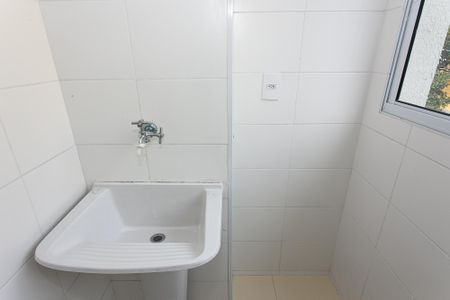 Apartamento à venda com 55m², 2 quartos e 1 vaga Apartamento à venda com 55m², 2 quartos e 1 vagaÁrea de Serviço