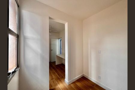 Apartamento à venda com 89m², 3 quartos e 1 vagaSuíte