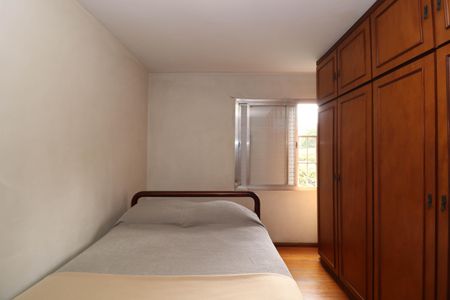 Apartamento à venda com 147m², 4 quartos e 2 vagas Apartamento à venda com 147m², 4 quartos e 2 vagasQuarto 3