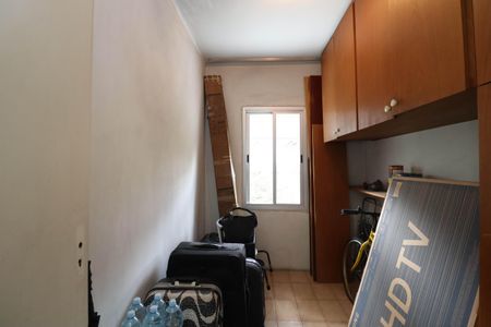 Apartamento à venda com 147m², 4 quartos e 2 vagas Apartamento à venda com 147m², 4 quartos e 2 vagasQuarto de Serviço
