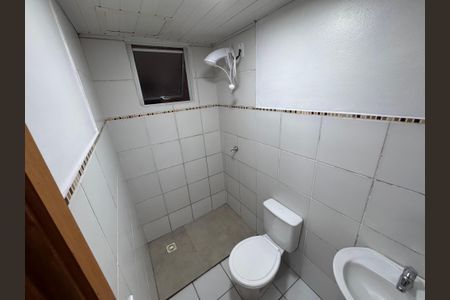 Apartamento à venda com 54m², 2 quartos e 1 vagaBanheiro Social