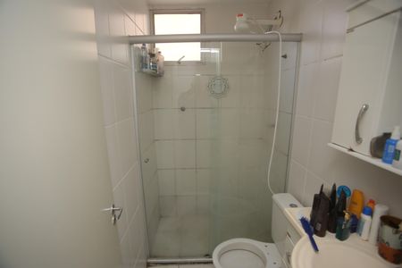 Apartamento à venda com 55m², 2 quartos e 1 vagaBanheiro