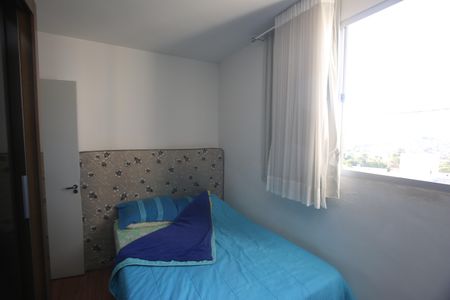 Apartamento à venda com 55m², 2 quartos e 1 vagaQuarto 1