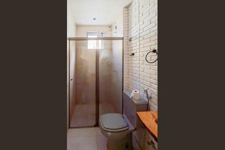 Apartamento à venda com 58m², 2 quartos e 1 vaga Apartamento à venda com 58m², 2 quartos e 1 vagaBanheiro