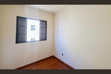 Apartamento à venda com 58m², 2 quartos e 1 vaga Apartamento à venda com 58m², 2 quartos e 1 vagaQuarto 2