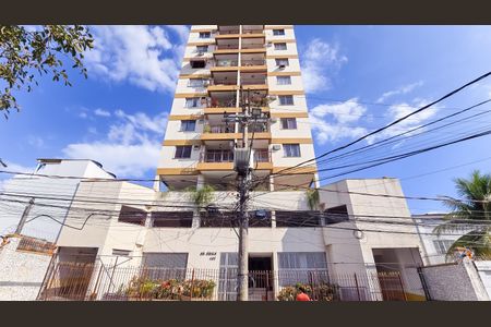 Apartamento à venda com 57m², 2 quartos e 1 vaga Apartamento à venda com 57m², 2 quartos e 1 vagaFachada do Prédio