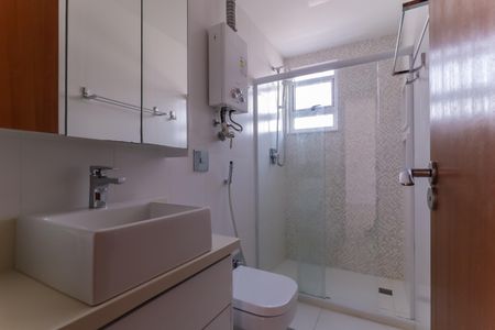 Apartamento à venda com 57m², 2 quartos e 1 vaga Apartamento à venda com 57m², 2 quartos e 1 vagaBanheiro