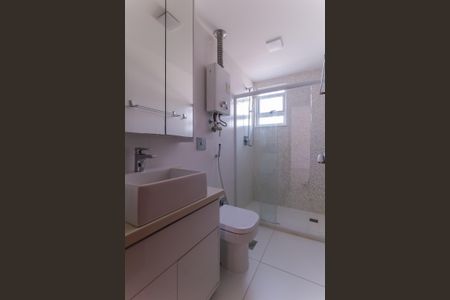 Apartamento à venda com 57m², 2 quartos e 1 vaga Apartamento à venda com 57m², 2 quartos e 1 vagaBanheiro