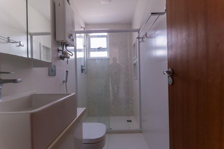 Apartamento à venda com 57m², 2 quartos e 1 vaga Apartamento à venda com 57m², 2 quartos e 1 vagaBanheiro