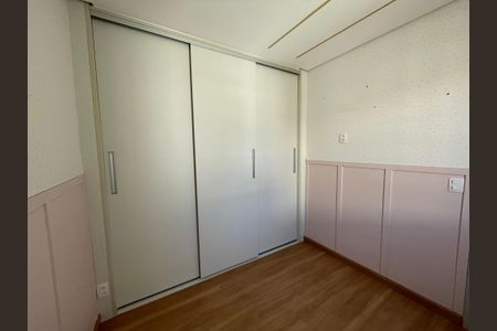 Apartamento para alugar com 74m², 3 quartos e 1 vaga Apartamento para alugar com 74m², 3 quartos e 1 vagaQuarto 2