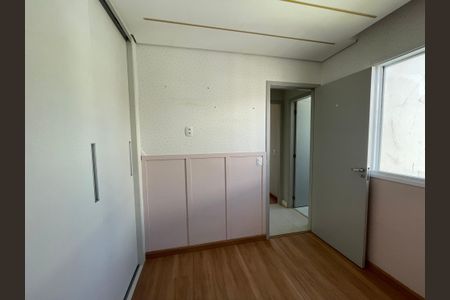 Apartamento para alugar com 74m², 3 quartos e 1 vaga Apartamento para alugar com 74m², 3 quartos e 1 vagaQuarto 2