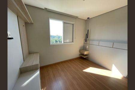 Apartamento para alugar com 74m², 3 quartos e 1 vaga Apartamento para alugar com 74m², 3 quartos e 1 vagaSuíte 1