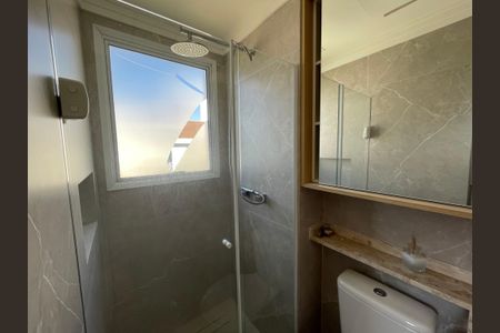 Apartamento para alugar com 74m², 3 quartos e 1 vaga Apartamento para alugar com 74m², 3 quartos e 1 vagaBanheiro da Suíte 1