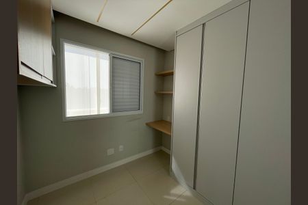 Apartamento para alugar com 74m², 3 quartos e 1 vaga Apartamento para alugar com 74m², 3 quartos e 1 vagaQuarto 1