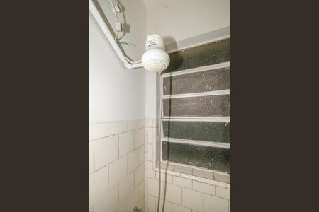 Apartamento à venda com 190m², 4 quartos e sem vaga Apartamento à venda com 190m², 4 quartos e sem vagaBanheiro Social