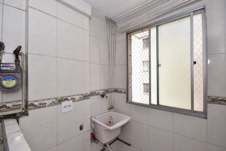 Apartamento à venda com 53m², 3 quartos e sem vagaÁrea de Serviço