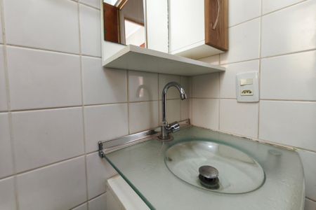 Apartamento à venda com 48m², 2 quartos e 1 vagaBanheiro