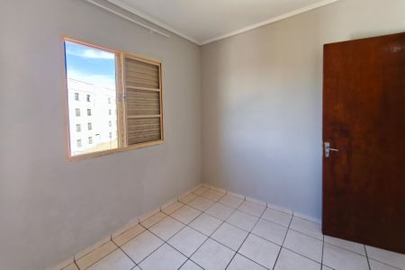 Apartamento à venda com 48m², 2 quartos e 1 vagaQuarto 1