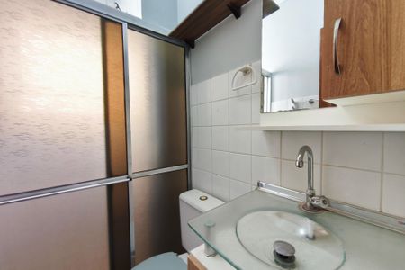 Apartamento à venda com 48m², 2 quartos e 1 vagaBanheiro