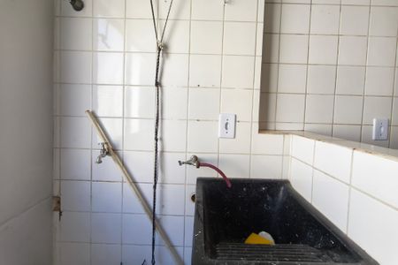 Apartamento à venda com 48m², 2 quartos e 1 vagaÁrea de Serviço