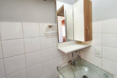 Apartamento à venda com 48m², 2 quartos e 1 vagaBanheiro