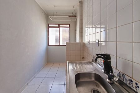 Apartamento à venda com 48m², 2 quartos e 1 vagaCozinha